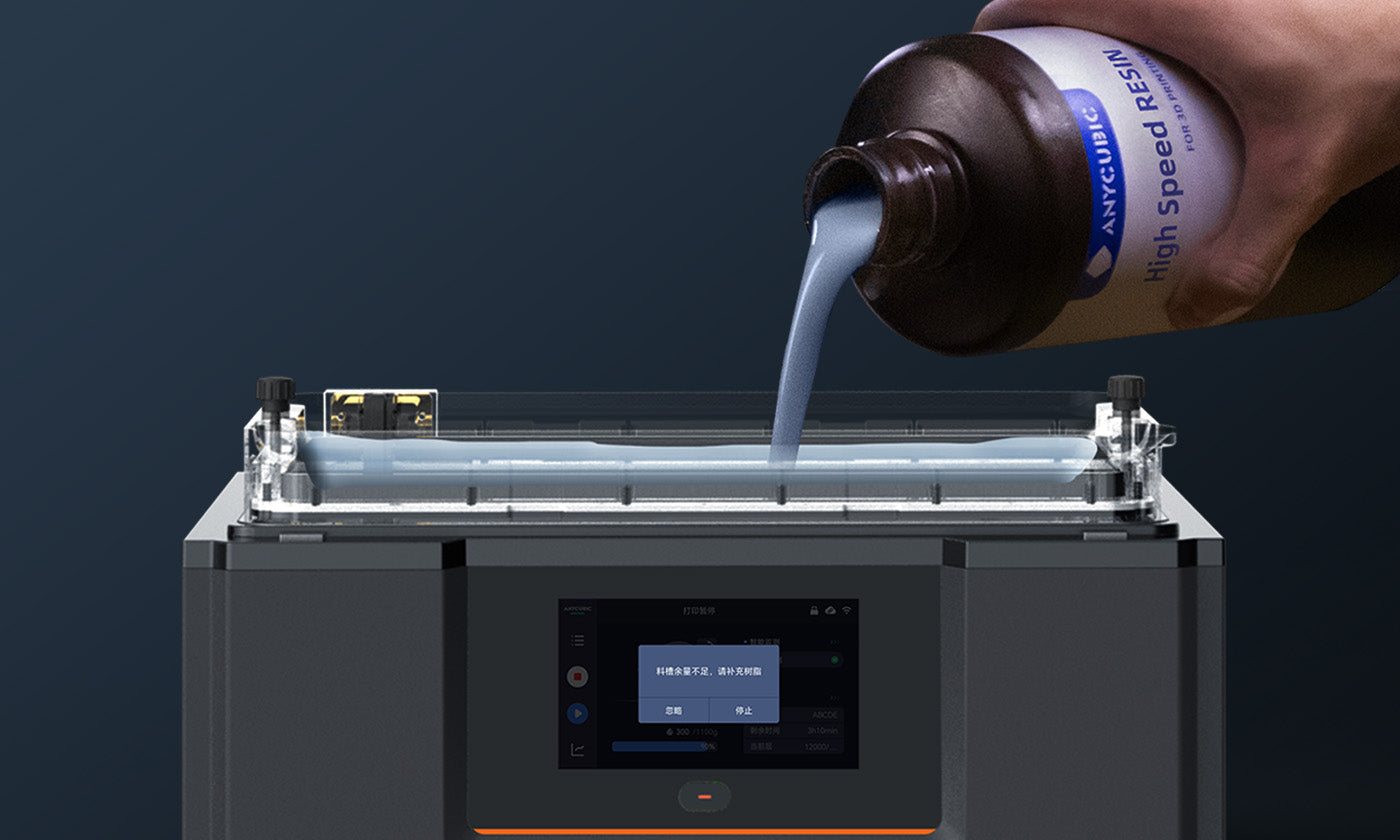 ANYCUBIC3D-DE