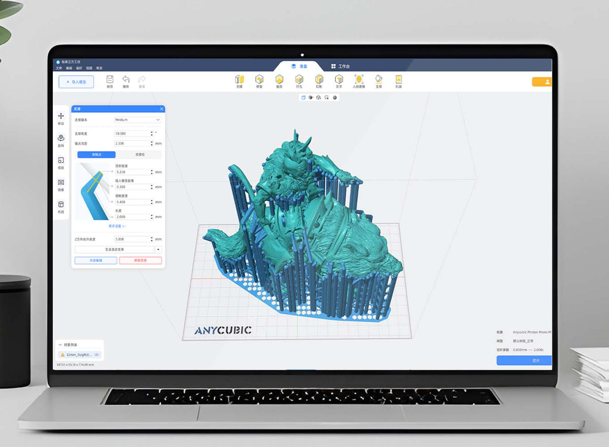 ANYCUBIC3D-DE