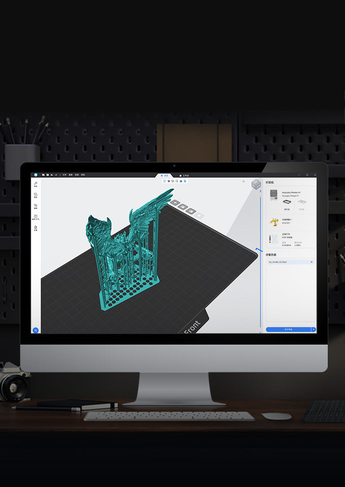 ANYCUBIC3D-DE